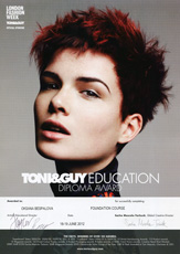 Диплом Беспаловой Оксаны о прохождении курса FOUNDATION COURSE в Лондонской Академии TONY&GUY c 20 по 22 июня 2012 г.